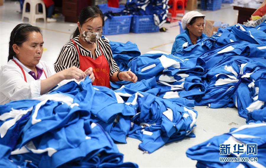 （壯麗70年&middot;奮斗新時(shí)代&middot;圖文互動(dòng)）（10）奮進(jìn)的阿妹戚托&mdash;&mdash;貴州三寶彝族鄉(xiāng)整鄉(xiāng)搬遷見聞