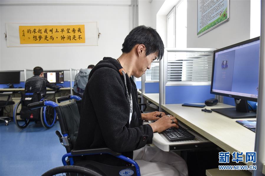 (新華全媒頭條·壯麗70年·奮斗新時代·圖文互動)(11)中國減貧的西海固報告