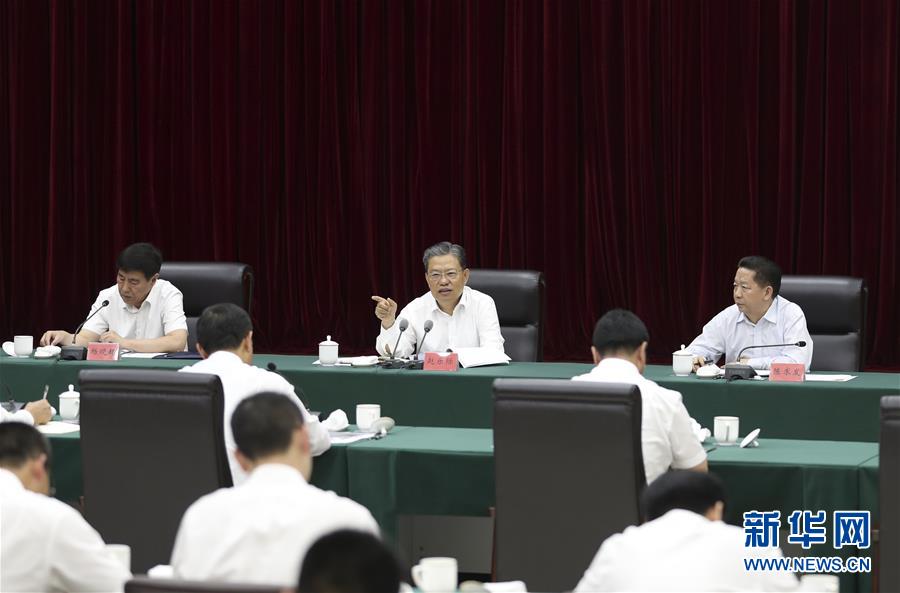 (時政)(2)趙樂際在遼寧調(diào)研