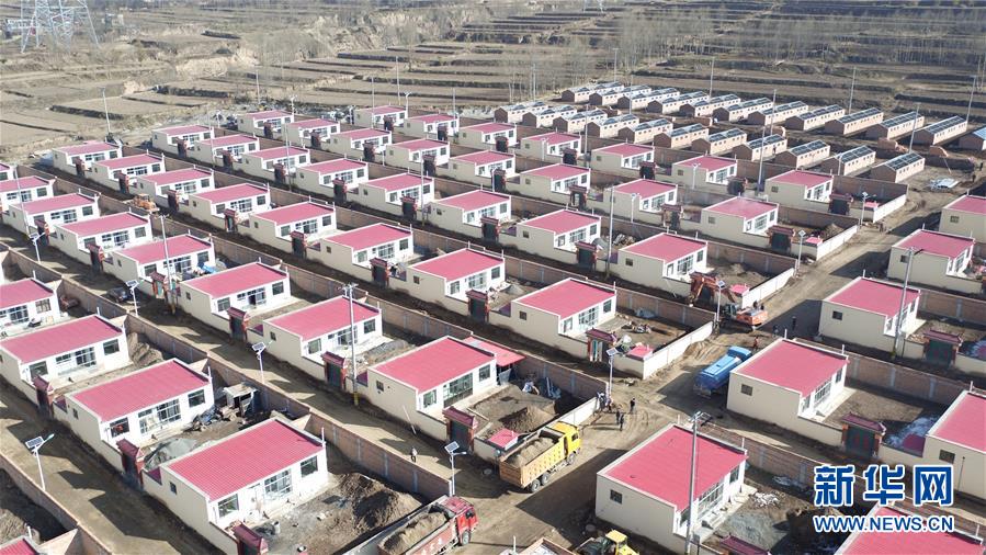 （習(xí)近平的民生關(guān)切事&middot;圖文互動(dòng)）（1）為了夢(mèng)圓安居，創(chuàng)造幸福生活&mdash;&mdash;習(xí)近平總書記牽掛的民生事之&ldquo;住有所居&rdquo;篇