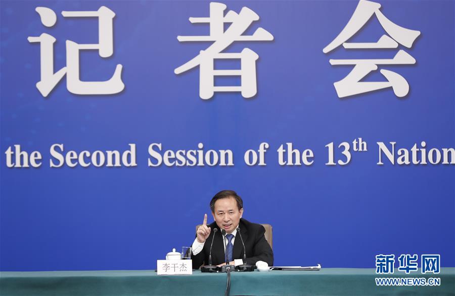 （兩會(huì)&middot;XHDW）（9）生態(tài)環(huán)境部部長(zhǎng)李干杰就&ldquo;打好污染防治攻堅(jiān)戰(zhàn)&rdquo;答記者問