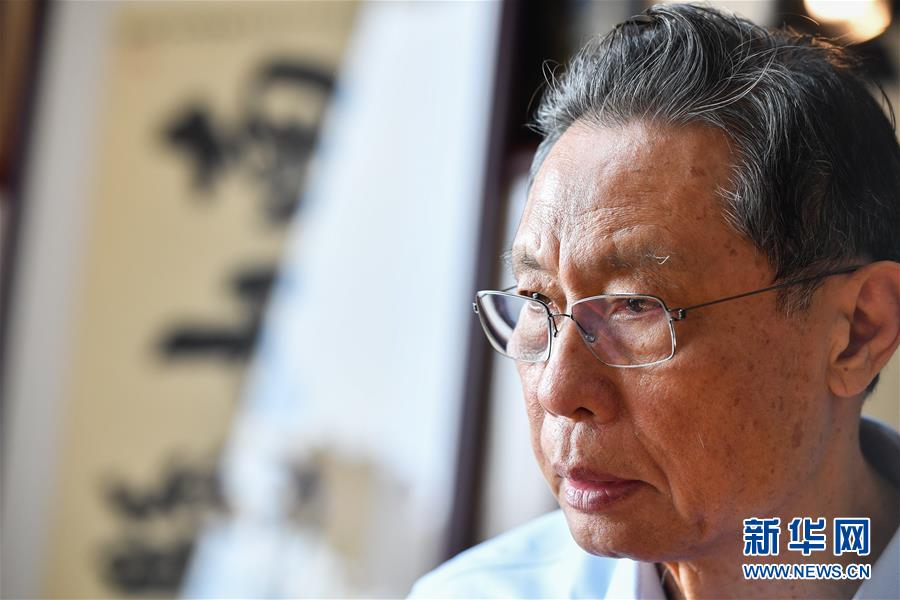 （新型冠狀病毒感染的肺炎疫情防控）（1）病例還會(huì)不會(huì)大規(guī)模增加&mdash;&mdash;與鐘南山面對(duì)面話疫情防控