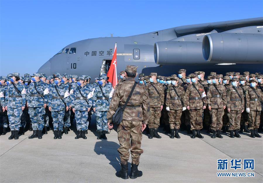 （聚焦疫情防控&middot;圖文互動）（7）空軍第四次向武漢大規(guī)?？者\醫(yī)療隊員和物資