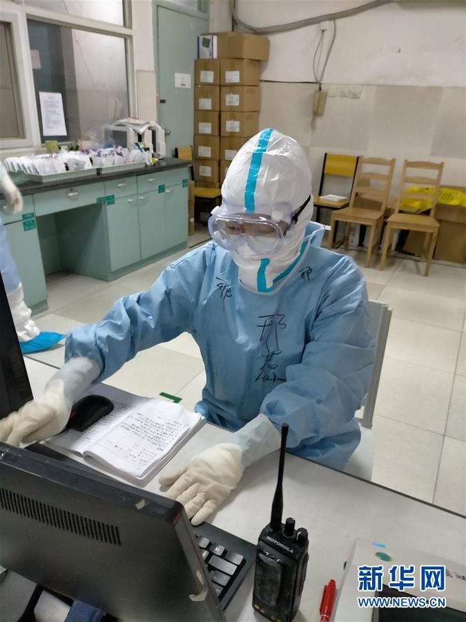 （聚焦疫情防控&middot;圖文互動）（1）第33天，我在武漢報平安