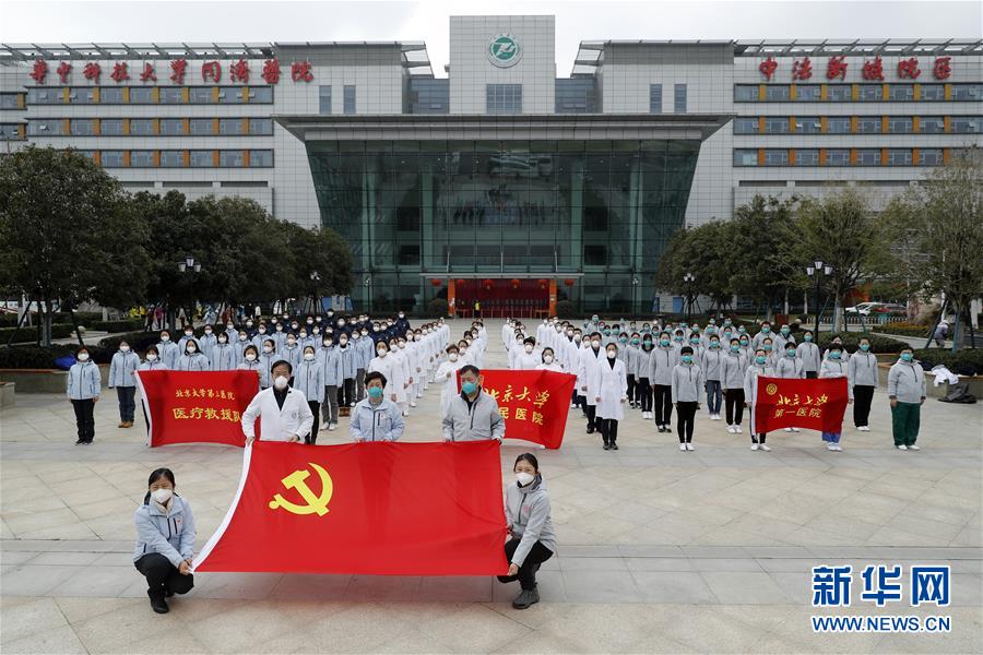 （新華全媒頭條&middot;圖文互動）（7）青春的力量 時代的脊梁&mdash;&mdash;記抗疫一線的&ldquo;90后&rdquo;&ldquo;00后&rdquo;年輕人