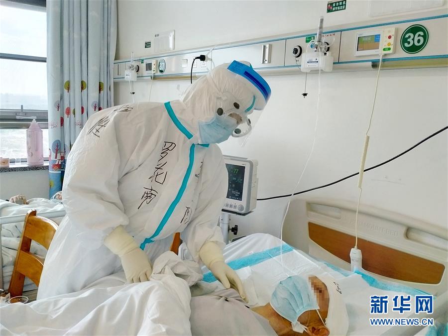 （一線抗疫群英譜&middot;圖文互動(dòng)）（4）青年醫(yī)生羅花南：才下高原又戰(zhàn)武漢 哪里需要在哪里