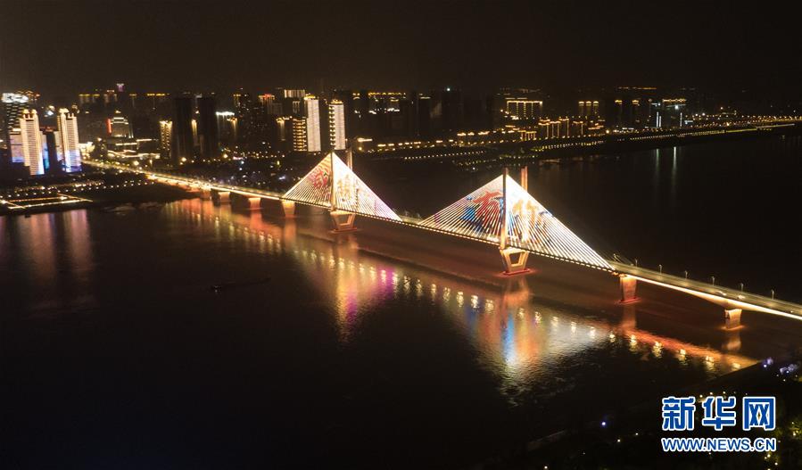 （新華全媒頭條&middot;圖文互動(dòng)）（1）武漢重啟，不負(fù)春天&mdash;&mdash;寫在武漢&ldquo;解封&rdquo;之際