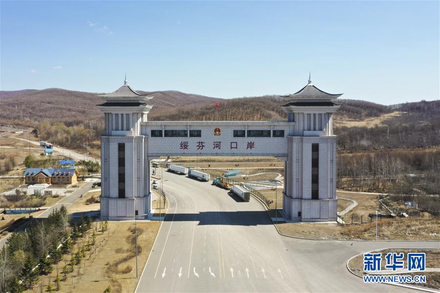 （新華全媒頭條&middot;圖文互動(dòng)）（2）邊城戰(zhàn)&ldquo;疫&rdquo;&mdash;&mdash;綏芬河、滿洲里境外輸入疫情防控紀(jì)實(shí)