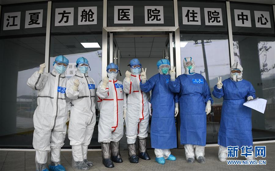 （聚焦疫情防控&middot;圖文互動）（12）分秒必爭！一切為了治病救人&mdash;&mdash;中國抗疫生命至上的生動實踐