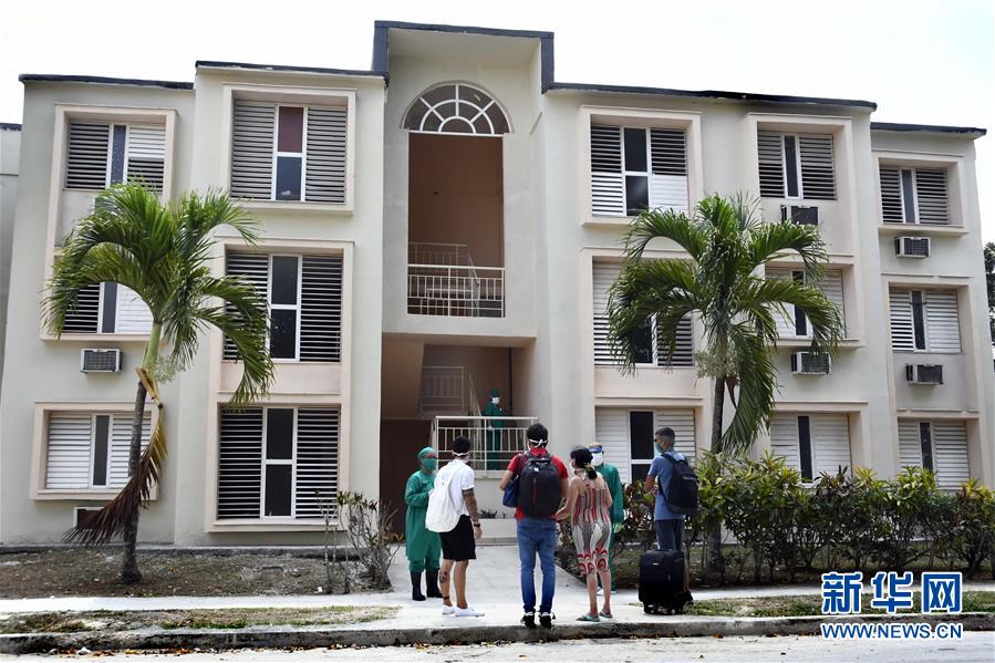 （海外抗疫故事&middot;圖文互動(dòng)）（1）通訊：&ldquo;比起待在家里，我更想幫助別人&rdquo;&mdash;&mdash;記古巴信息科技大學(xué)集中隔離點(diǎn)的師生志愿者