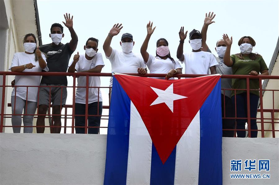 （海外抗疫故事&middot;圖文互動(dòng)）（5）通訊：&ldquo;比起待在家里，我更想幫助別人&rdquo;&mdash;&mdash;記古巴信息科技大學(xué)集中隔離點(diǎn)的師生志愿者