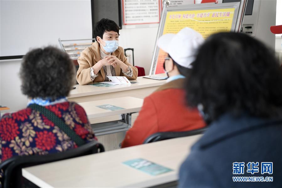 (在習(xí)近平新時(shí)代中國(guó)特色社會(huì)主義思想指引下——新時(shí)代新作為新篇章·習(xí)近平總書記關(guān)切事·圖文互動(dòng))(1)增強(qiáng)困難群眾對(duì)疫情影響的抵抗力
