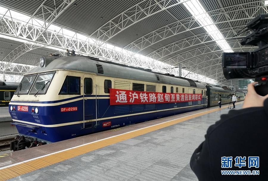 （新華全媒頭條&middot;圖文互動(dòng)）（2）從&ldquo;藍(lán)圖規(guī)劃&rdquo;到美麗&ldquo;現(xiàn)實(shí)畫(huà)卷&rdquo;&mdash;&mdash;長(zhǎng)三角一體化高質(zhì)量發(fā)展一年間