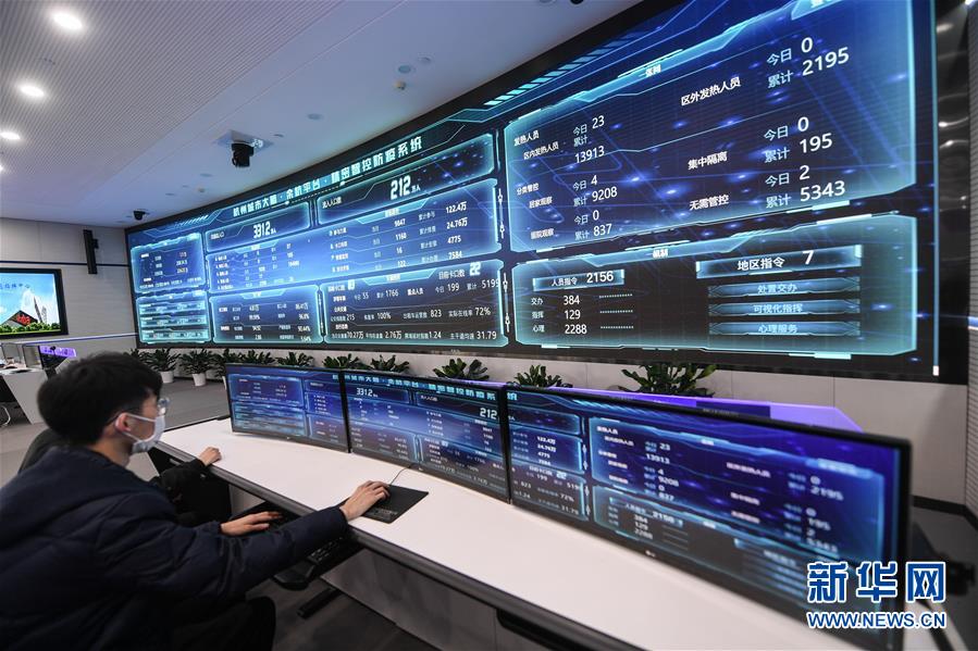 （新華全媒頭條&middot;圖文互動(dòng)）（4）從&ldquo;藍(lán)圖規(guī)劃&rdquo;到美麗&ldquo;現(xiàn)實(shí)畫(huà)卷&rdquo;&mdash;&mdash;長(zhǎng)三角一體化高質(zhì)量發(fā)展一年間