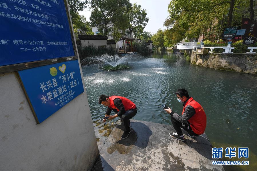 （新華全媒頭條&middot;圖文互動(dòng)）（7）從&ldquo;藍(lán)圖規(guī)劃&rdquo;到美麗&ldquo;現(xiàn)實(shí)畫(huà)卷&rdquo;&mdash;&mdash;長(zhǎng)三角一體化高質(zhì)量發(fā)展一年間