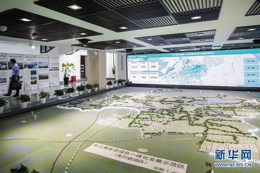 （新華全媒頭條&middot;圖文互動(dòng)）（9）從&ldquo;藍(lán)圖規(guī)劃&rdquo;到美麗&ldquo;現(xiàn)實(shí)畫(huà)卷&rdquo;&mdash;&mdash;長(zhǎng)三角一體化高質(zhì)量發(fā)展一年間