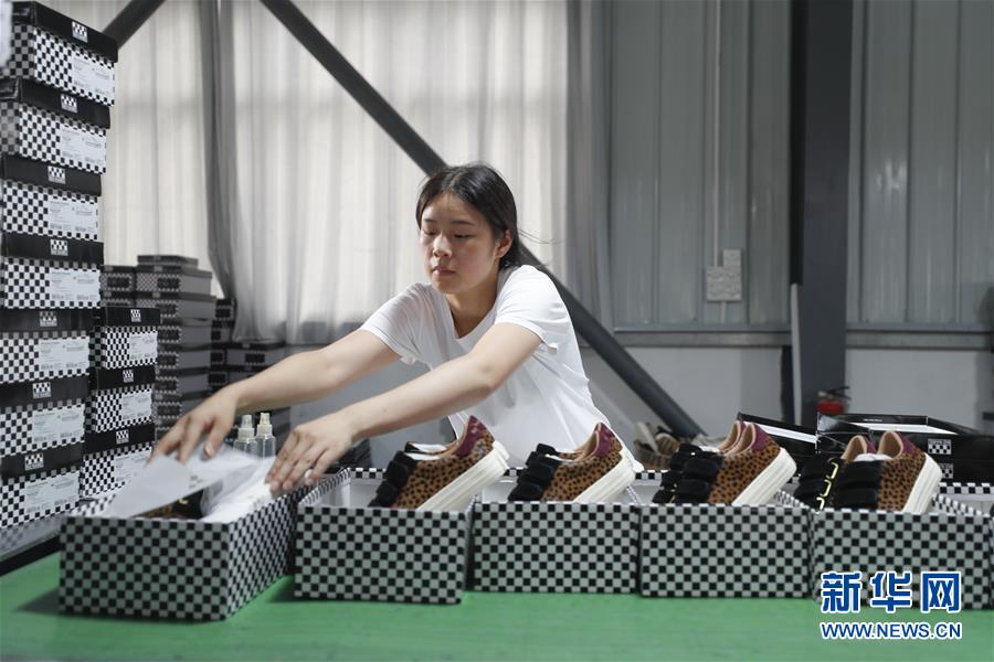 （落實(shí)&ldquo;六穩(wěn)&rdquo;&ldquo;六保&rdquo;一線見聞&middot;圖文互動(dòng)）（3）&ldquo;不讓一名貧困勞動(dòng)力失業(yè)！&rdquo;&mdash;&mdash;三峽庫(kù)區(qū)穩(wěn)就業(yè)見聞