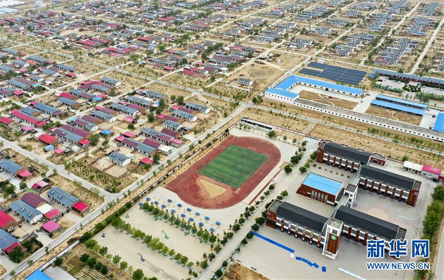 （新華全媒頭條&middot;走向我們的小康生活&middot;圖文互動(dòng)）（1）23萬(wàn)人的命運(yùn)轉(zhuǎn)折&mdash;&mdash;我國(guó)最大易地生態(tài)移民安置區(qū)的脫貧密碼