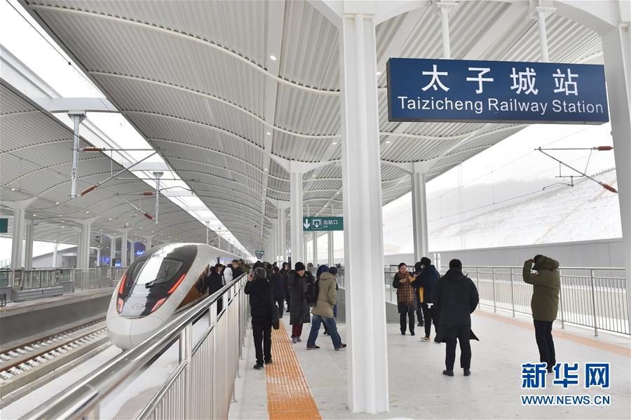 （新華全媒頭條&middot;圖文互動）（8）扎實推進(jìn)籌辦，不負(fù)青春韶華&mdash;&mdash;北京冬奧會籌辦備戰(zhàn)克服疫情影響平穩(wěn)推進(jìn)