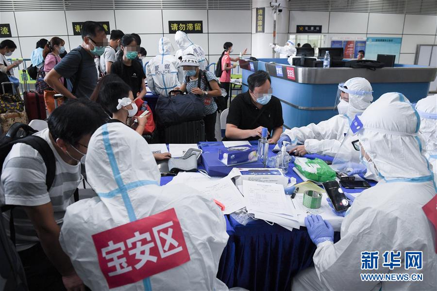 （新華全媒頭條&middot;圖文互動）（9）鯤鵬展翅九萬里&mdash;&mdash;深圳奮力跑好建設(shè)中國特色社會主義先行示范區(qū)&ldquo;第一程&rdquo;