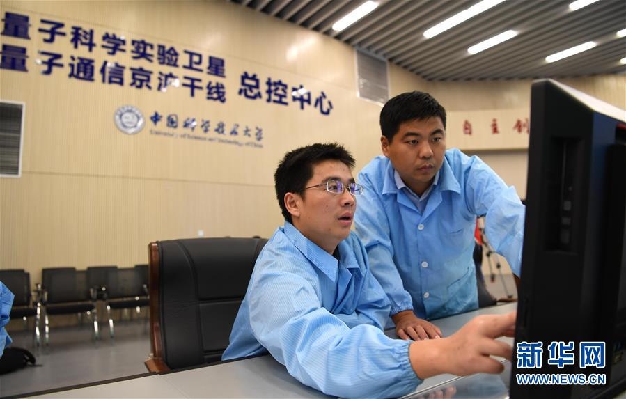 （新華全媒頭條&middot;走向我們的小康生活&middot;圖文互動）（15）科技點亮美好生活&mdash;&mdash;安徽科技創(chuàng)新集聚小康&ldquo;新&rdquo;動能