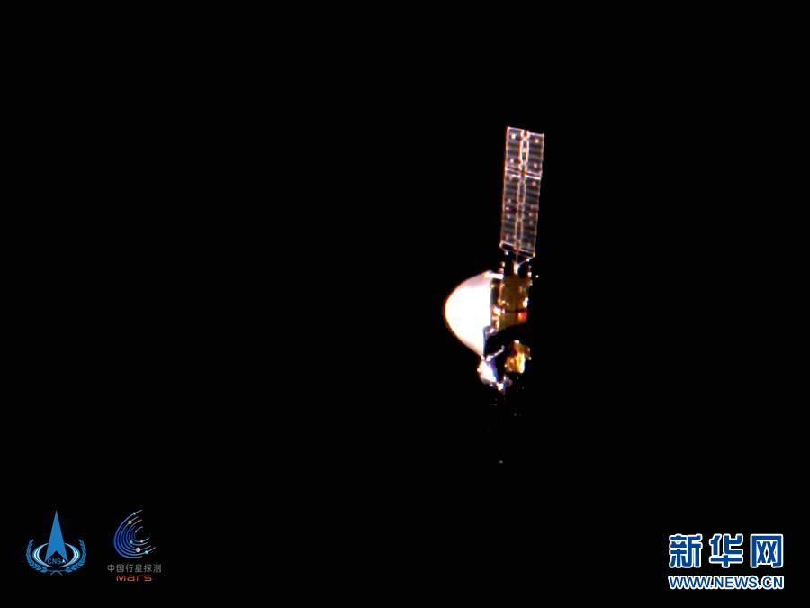 （科技）（1）&ldquo;天問一號(hào)&rdquo;探測器首次深空&ldquo;自拍&rdquo;  五星紅旗在太空閃耀