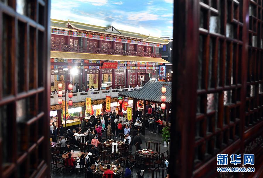 （新華全媒頭條&middot;圖文互動(dòng)）（5）大美中國(guó)看活力&mdash;&mdash;來(lái)自國(guó)慶黃金周的一線觀察