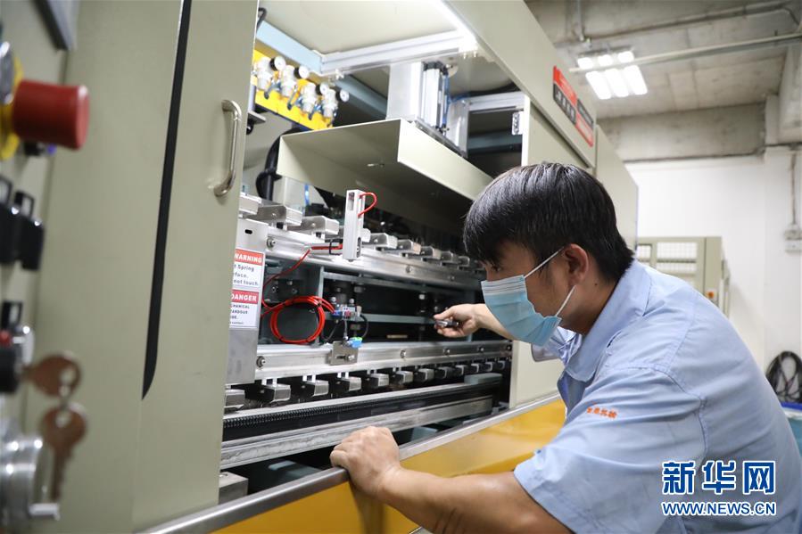 （新華全媒頭條&middot;圖文互動(dòng)）（7）大美中國(guó)看活力&mdash;&mdash;來(lái)自國(guó)慶黃金周的一線觀察