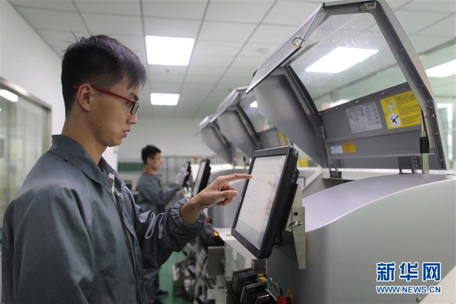 （新華全媒頭條&middot;圖文互動(dòng)）（8）大美中國(guó)看活力&mdash;&mdash;來(lái)自國(guó)慶黃金周的一線觀察