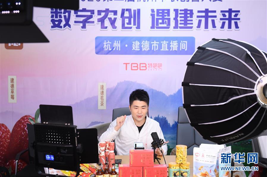 （新華全媒頭條&middot;聚焦三季度經(jīng)濟(jì)&middot;圖文互動(dòng)）（9）逐季轉(zhuǎn)好 穩(wěn)定復(fù)蘇&mdash;&mdash;透視中國經(jīng)濟(jì)&ldquo;三季報(bào)&rdquo;