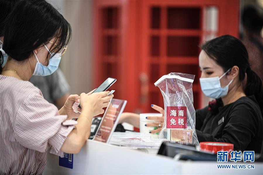 （新華全媒頭條&middot;聚焦三季度經(jīng)濟(jì)&middot;圖文互動(dòng)）（14）逐季轉(zhuǎn)好 穩(wěn)定復(fù)蘇&mdash;&mdash;透視中國經(jīng)濟(jì)&ldquo;三季報(bào)&rdquo;