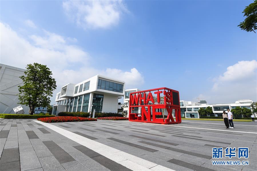 (在習(xí)近平新時(shí)代中國(guó)特色社會(huì)主義思想指引下——新時(shí)代新作為新篇章·習(xí)近平總書記關(guān)切事·圖文互動(dòng))(10)我家大門常打開——經(jīng)濟(jì)特區(qū)全方位對(duì)外開放故事