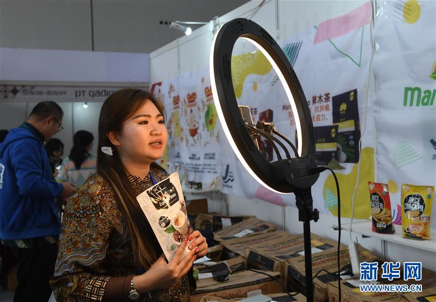 （新華全媒頭條&middot;圖文互動(dòng)）（3）暢通雙循環(huán) 共享大市場(chǎng)&mdash;&mdash;從東博會(huì)看中國(guó)新發(fā)展格局