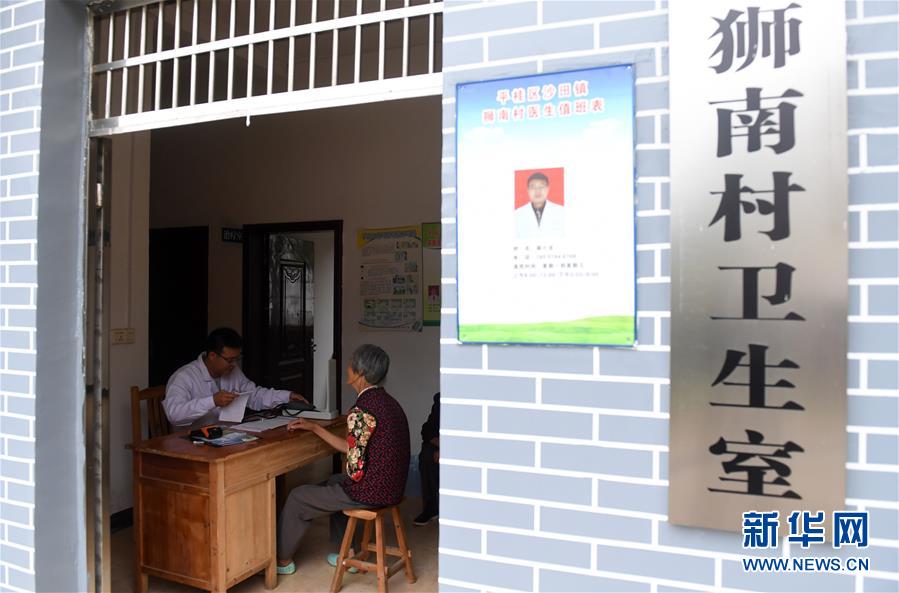 （新華全媒頭條&middot;圖文互動）（6）從&ldquo;一粒藥&rdquo;看&ldquo;十四五&rdquo;醫(yī)改