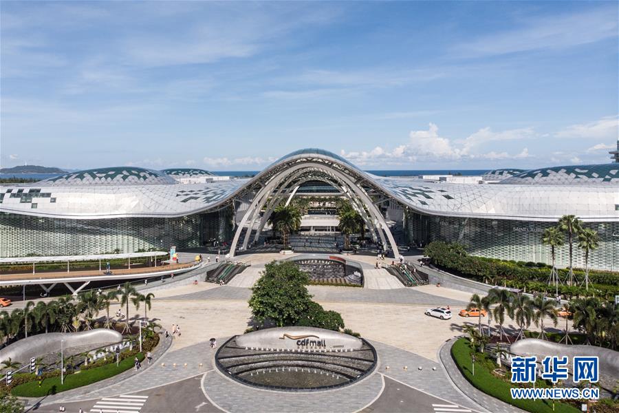 （在習(xí)近平新時(shí)代中國特色社會主義思想指引下&mdash;&mdash;新時(shí)代新作為新篇章&middot;習(xí)近平總書記關(guān)切事&middot;圖文互動）（11）感受開放新魅力&mdash;&mdash;海南自由貿(mào)易港建設(shè)開局觀察