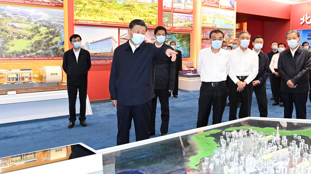 習(xí)近平等黨和國(guó)家領(lǐng)導(dǎo)人參觀&ldquo;奮進(jìn)新時(shí)代&rdquo;主題成就展