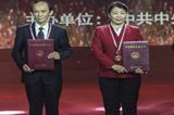 中宣部向全社會公開發(fā)布"時代楷模"吳亞琴和馬善祥先進(jìn)事跡