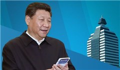 習(xí)近平到新華社調(diào)研做了啥，說了啥