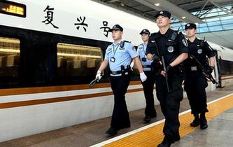 護(hù)航&ldquo;復(fù)興號(hào)&rdquo;