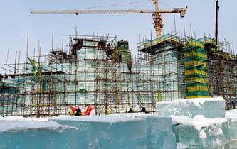 哈爾濱&ldquo;冰雪大世界&rdquo;寒冬&ldquo;熱&rdquo;建