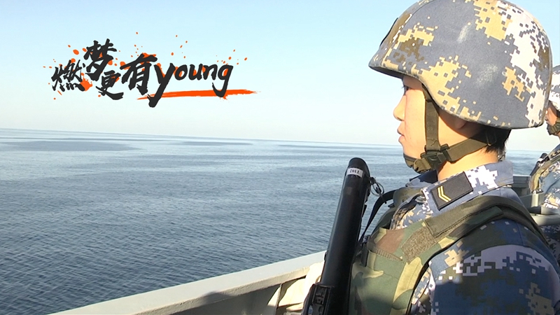 燃?jí)?，更有young