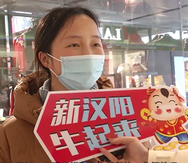 TA們說：就地過年，真挺好！