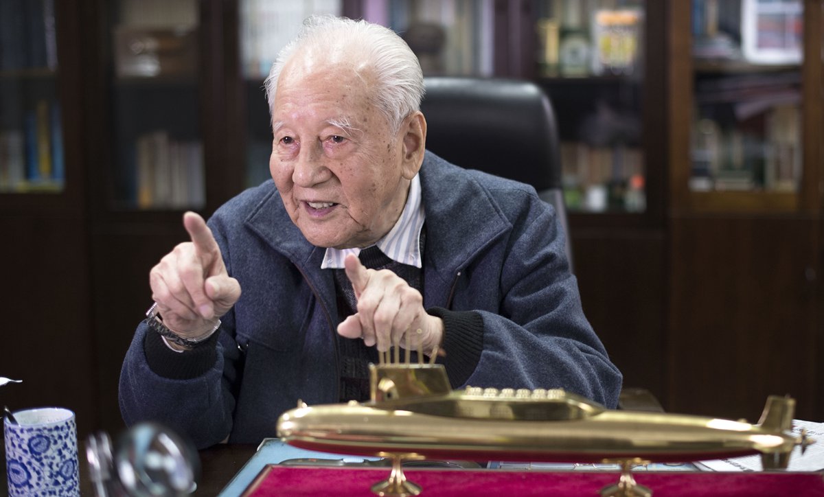 心有大我 至誠報(bào)國&mdash;&mdash;科學(xué)家精神述評(píng)