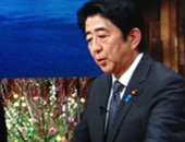日本為何發(fā)出矛盾信息？