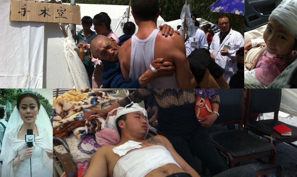 最美雅安人，我們與你同在！