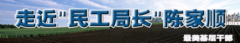 ｂａｎｎｅｒ