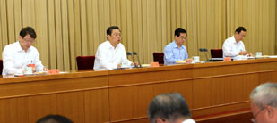 趙樂際在群眾路線教育實(shí)踐活動工作會議上