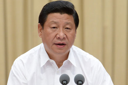 習(xí)近平在黨的群眾路線教育實(shí)踐活動工作會議上發(fā)表重要講話