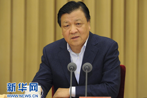 劉云山:確保教育實(shí)踐活動善始善終、善做善成