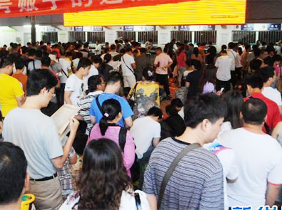 北京：&ldquo;大城市病&rdquo;怎么治？